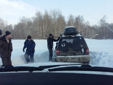 20150207_140623.jpg