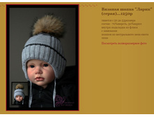 ������� ����� ����� (�����)...1250�.JPG