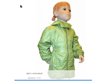 �������� ��� ������� 710���.png