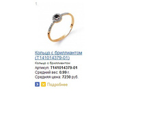 Snap_2015.02.07 18.51.21_041.jpg