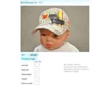 ����� ������� (27).bmp