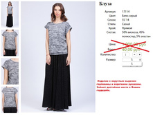 17114 ����� ����� � �����-����� �����-500�..jpg