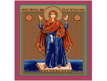 ����� ��������� �����