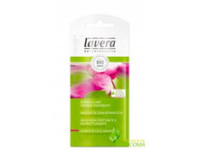 LAVERA ��� ����� ��� ��������� ����� �������������� � ����   �������: 60672 / 60678 - 125/20�� - 535/ 114 ���