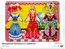 �������� (55).bmp