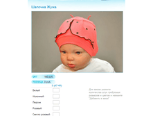 ����� ������� (53).bmp