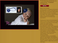 ��������� ������� �� �������� ������ �������.JPG