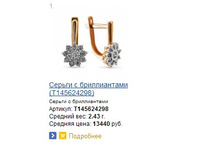 Snap_2015.02.18 20.52.28_008.jpg