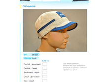 ����� ������� (45).bmp