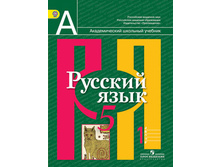 �������� ����� 5-9 ��. ������� ����,��������