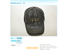 ����� ������� (7).bmp