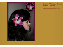 ����� ������� ����� (�����).JPG