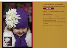 ���������� ������� � ���������� ��������� 500 �.JPG