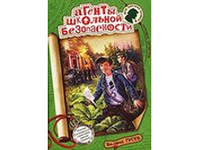 ������� ���������