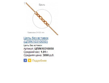 Snap_2015.02.12 23.03.21_006.jpg