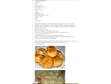 ������� ��������.png