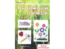 46,41�. 978-5-9715-0321-7 38051