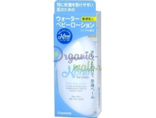 ������� ������ NONE FOR BABY 120 �� 110 ���.jpg