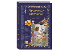 ��������� �������� ���������� ����� ��� ������� ��-��������.jpg