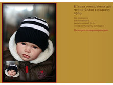 ����� �����,�����  �����-����� � ������� 250�.JPG