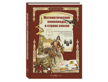 �������������� ��������� � ������ ������ ����� 500 �������������� ����� ���������� ��������� ��� ���� ������.jpg