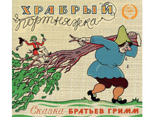 100 ���_������� ���������_4600317123254