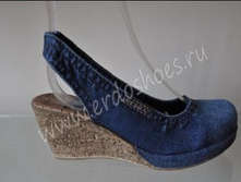 ��������� ��������� 1043-25 - 1550 ���.jpg