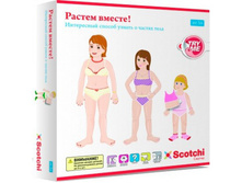 435,20 + ��� %