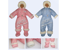 ����������  ������� «������».jpg