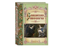 ���������� ���������.jpg