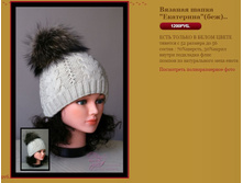 ������� ����� ���������(���)...JPG