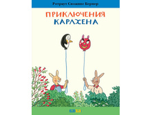 ����������� ��������