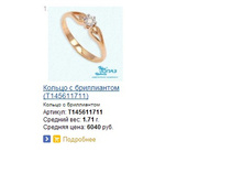 Snap_2015.02.20 20.39.07_123.jpg