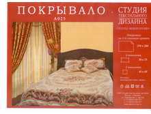 �������� �.jpg