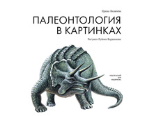 ������������� � ���������