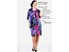 5�189 �������.jpg