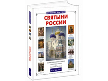 ������� ������.jpg