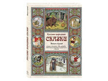 ������� �������� ������. – ���. 1 �����, �������, ��� �������, �������-��������� � ����� ���� � ��..jpg