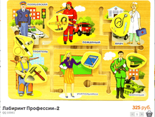 ��������� (16).bmp