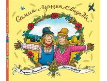 ����� ������.jpg