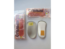 �� 13-14 ��, 150� ����