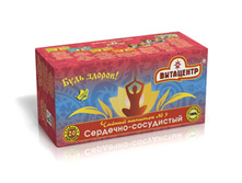 ������ ������� No 3 - ��������-����������