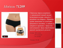 102012 ���. 199���.