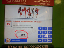 9. ������ �����