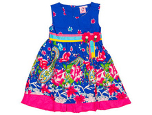 ������ ��� ������� �������: 32292-1745