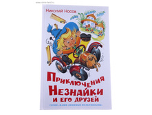 ������ ����������� �������� � ��� ������ 160��� ���. 793257 ���� 90,44 ���. ���. 2 ��.jpg