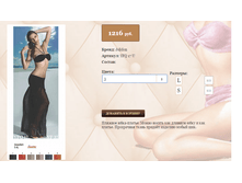 YF)Q 17U ����-������ 1216 ��, ����� S,L, ������ S 1216 ��.png