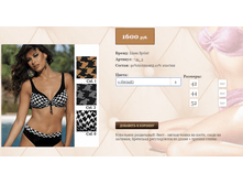 7))45_3 ���� �����-����� 42,44,52, ����� 44,46,48,50,52, ���������� 44,46,48,50,52  1600 ��.png