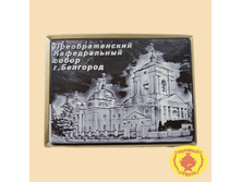 �������������� ������������ ����� �.��������.jpg