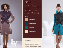 1417 ���� 2500.png